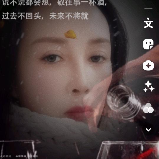 小雨