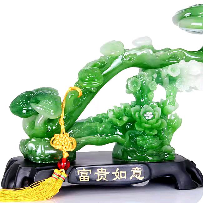 玉如意珠宝