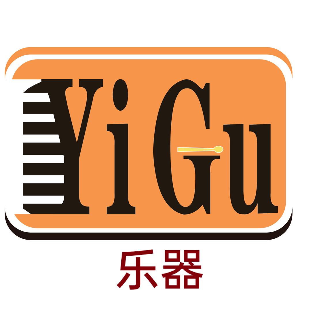 亿鼓乐器-架子鼓赵老师