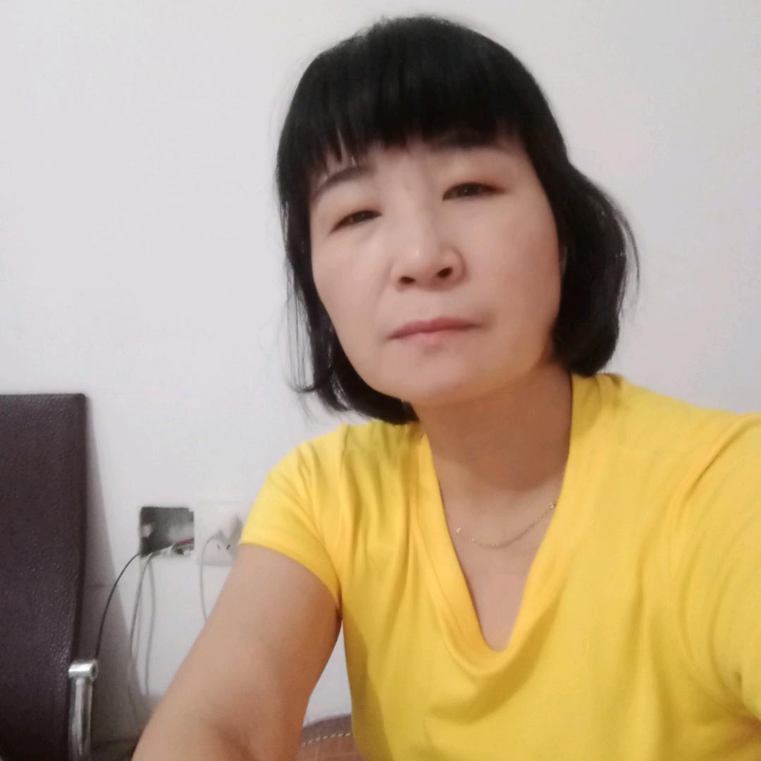 好人一身平安
