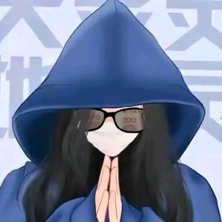 毒一巫二