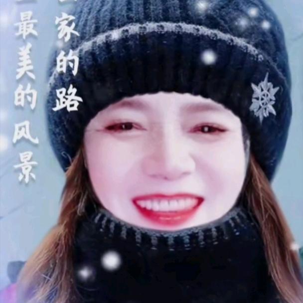 梁妹