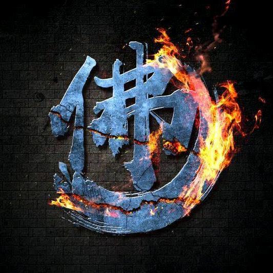 旗开得胜