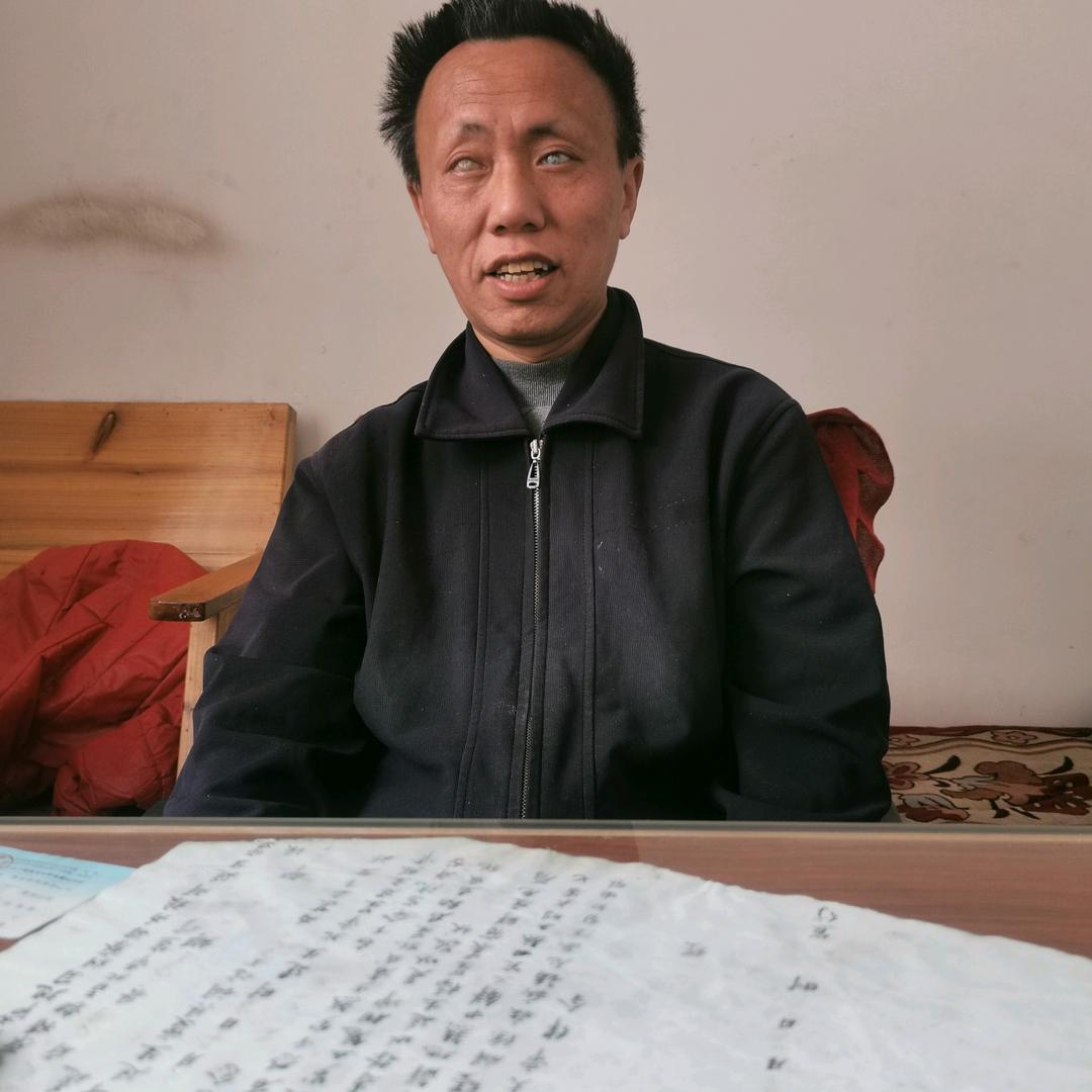 天华镇，陈氏预测未来