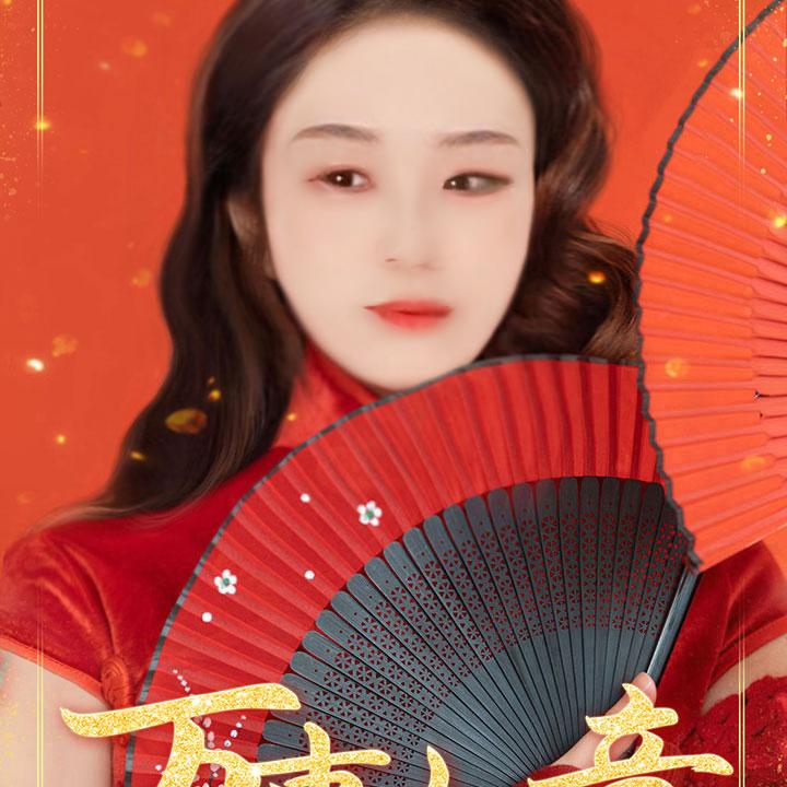 善良姐