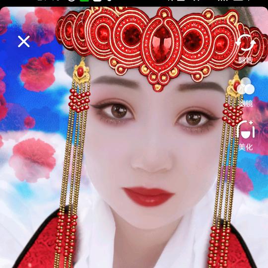 心想事成: