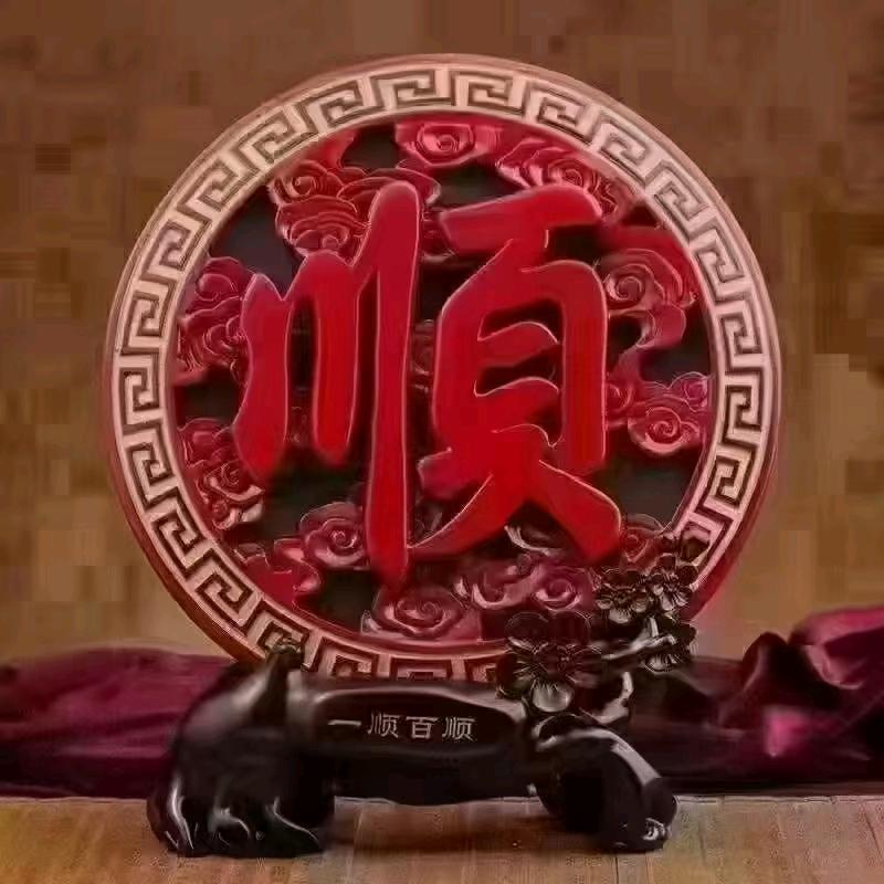 本是后山人，偶做前堂客。