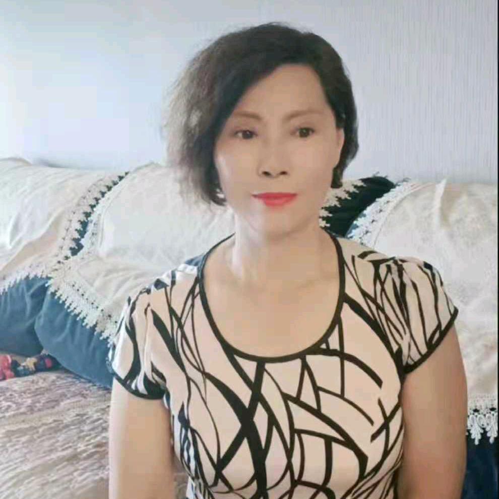 爱美的我