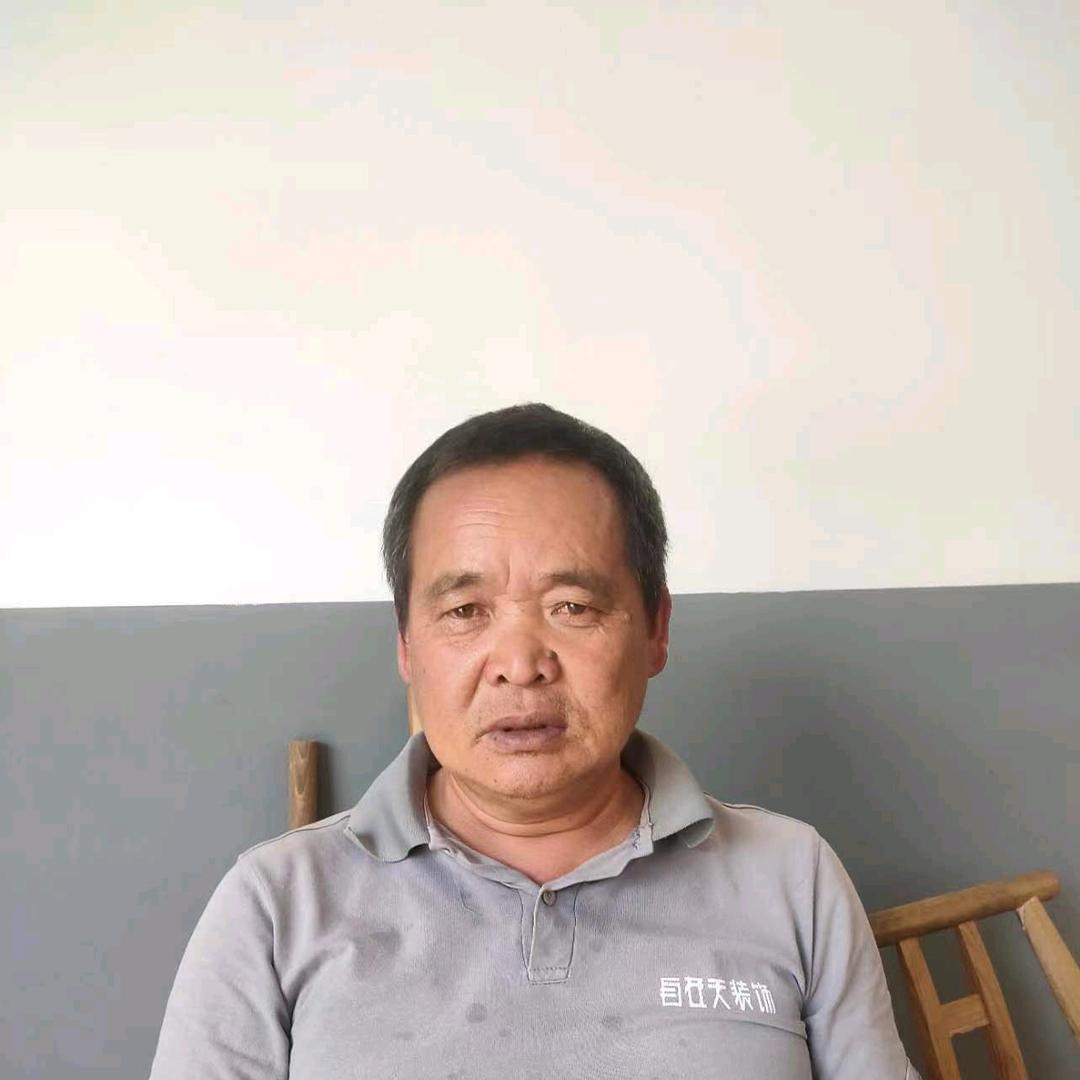 均安