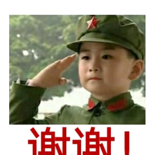 苏泊尔专卖店(新时代贸易广场店)专用号