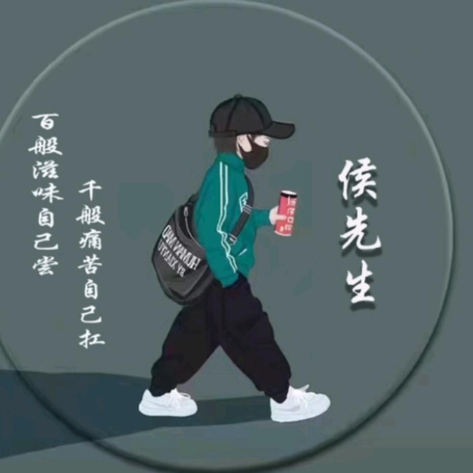 @善缘