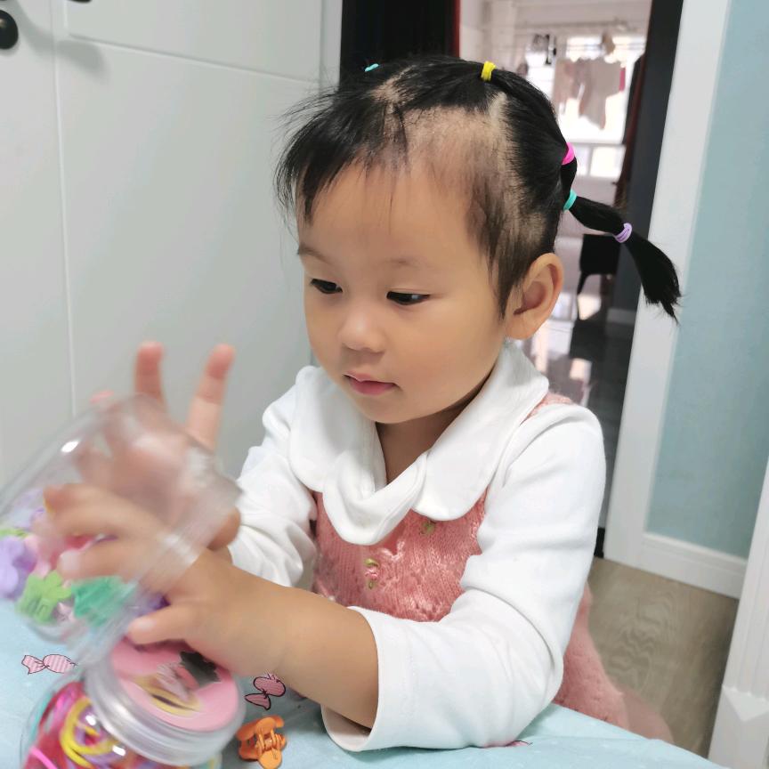 我的太阳
