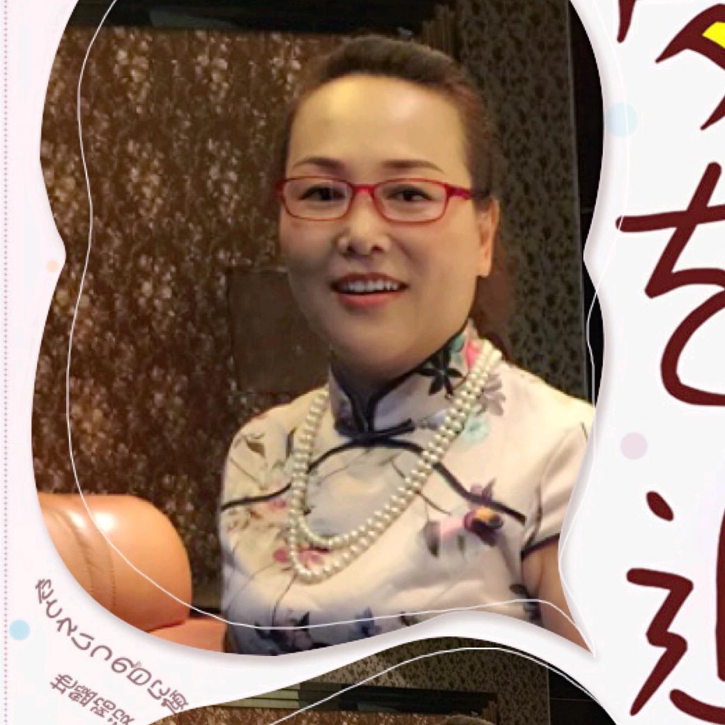 徐红玉