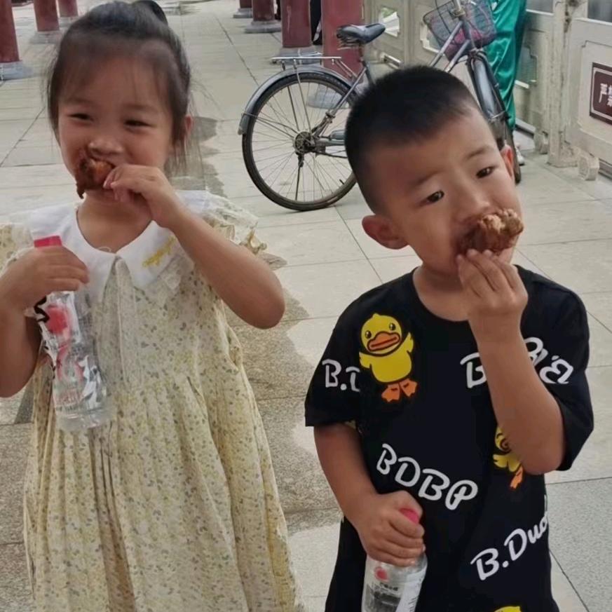 余生对的起自己