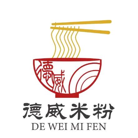 广西梧州市德威米粉有限公司