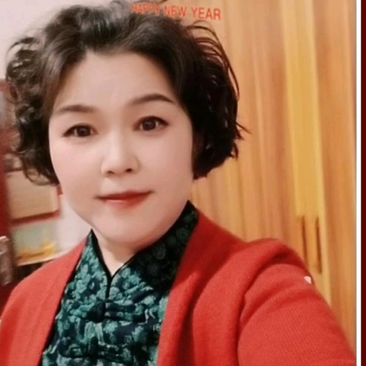 终身美丽·