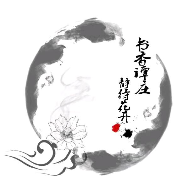 宁洛高速谭庄收费站