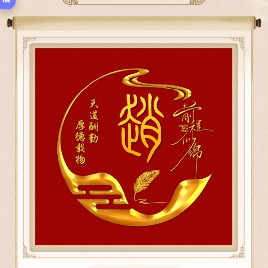 竖定以后的日子是慢慢的过出来的