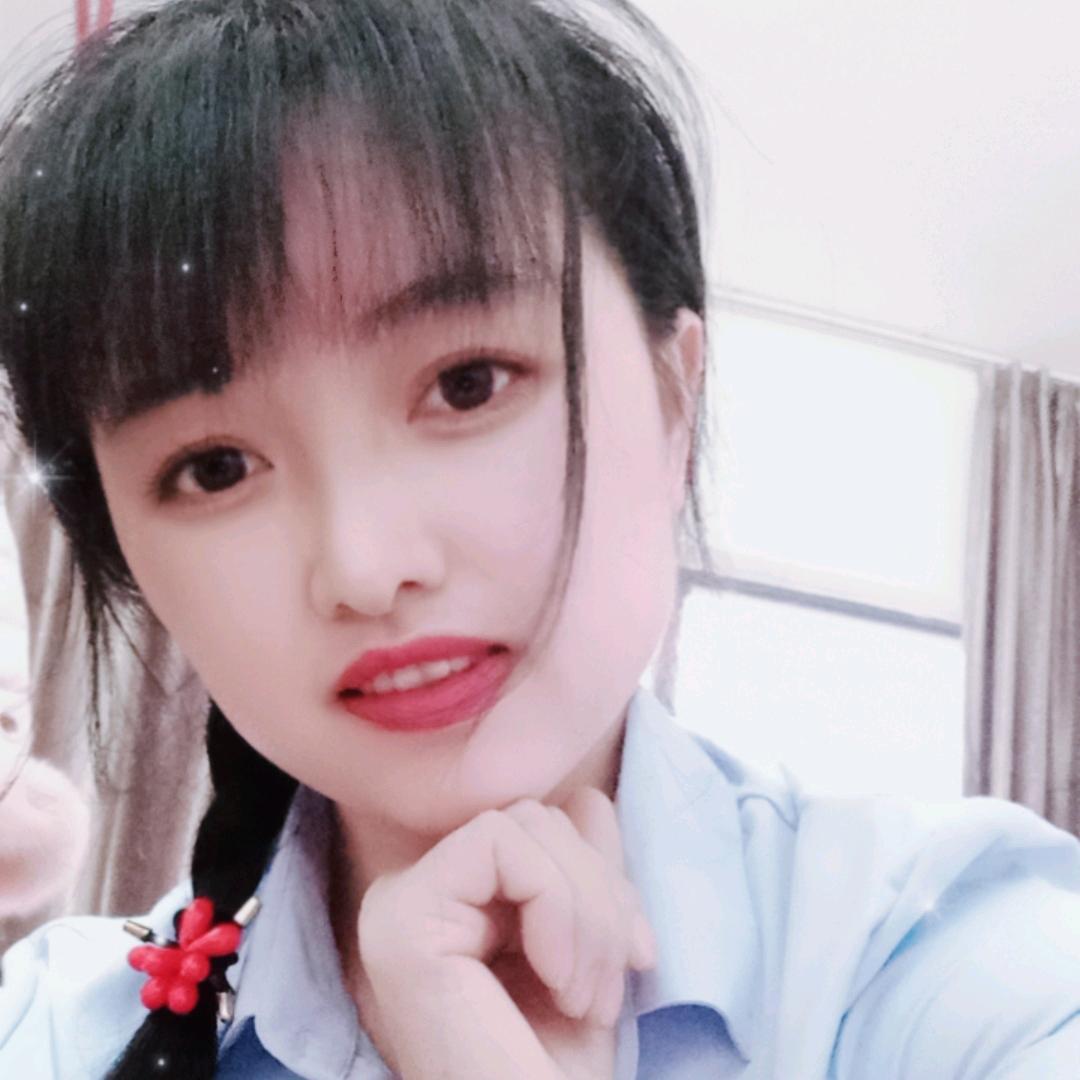 小幺妹