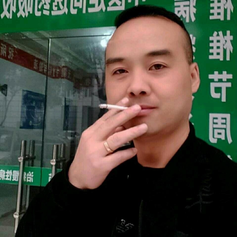 鑫洪