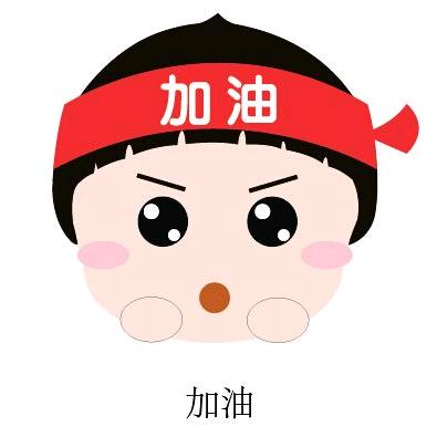 广州美铂科技