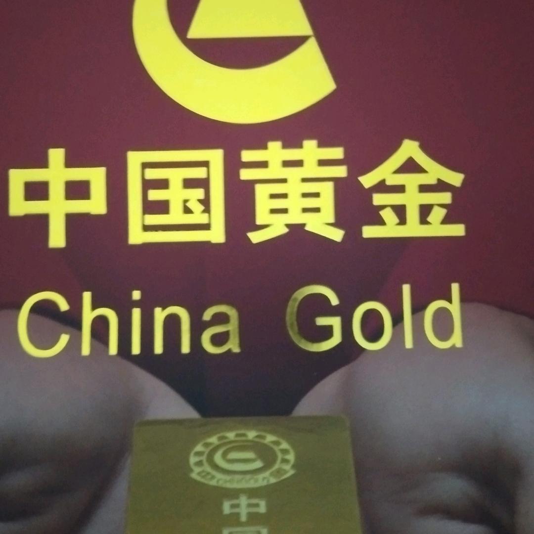 对自己好的