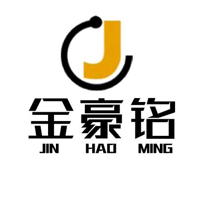 金豪铭电动餐桌