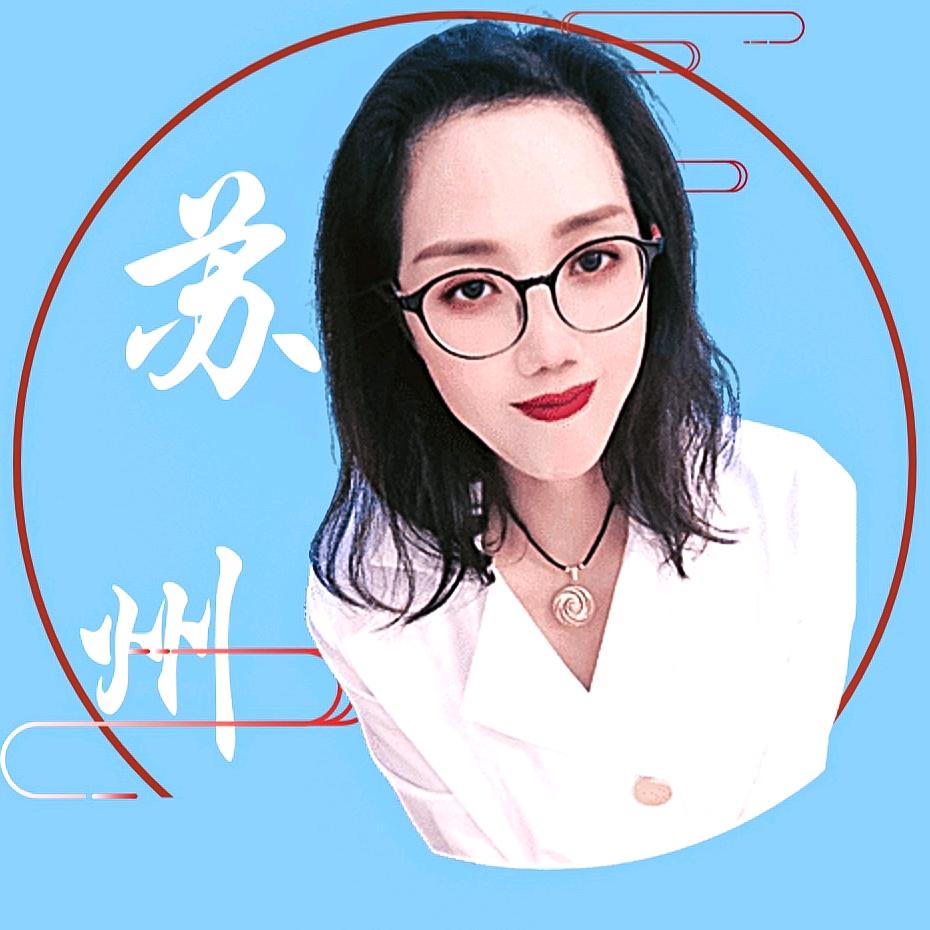 大小姐