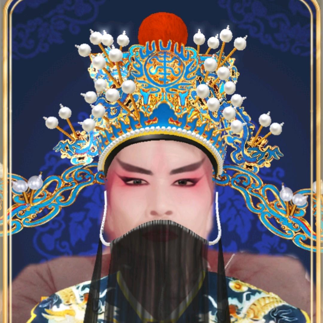 老玩童