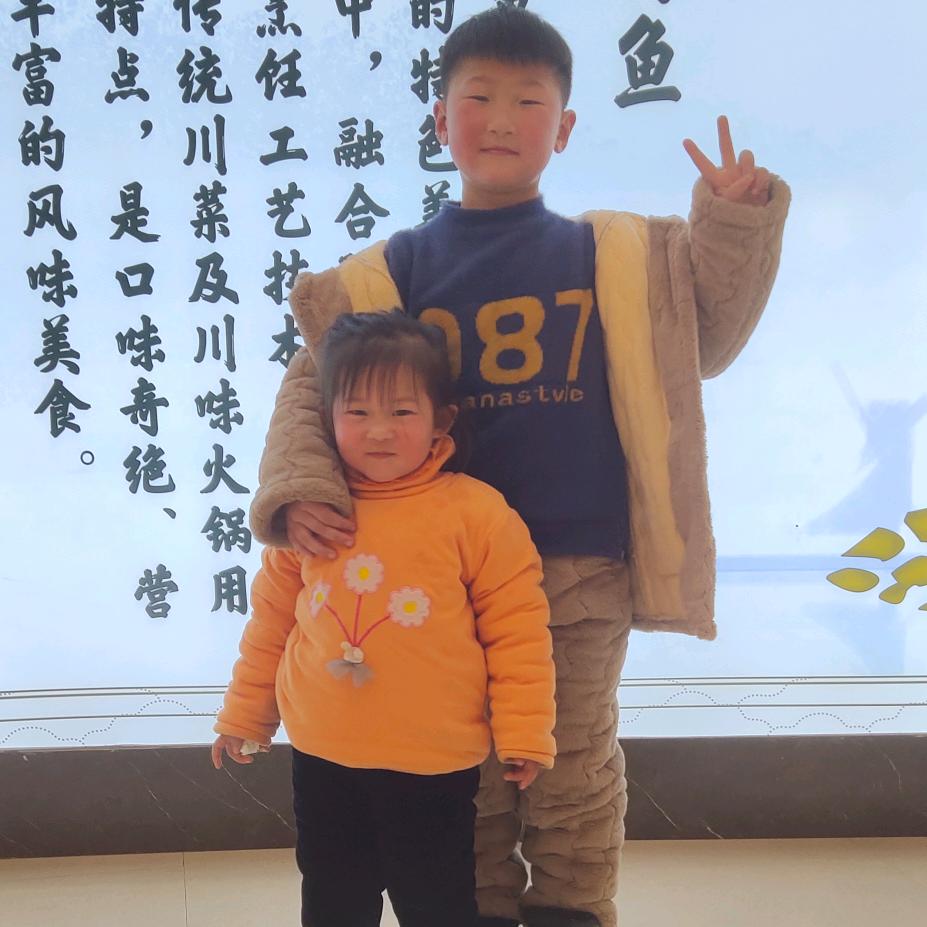 家有宝贝