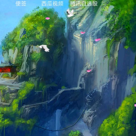 四季圣安