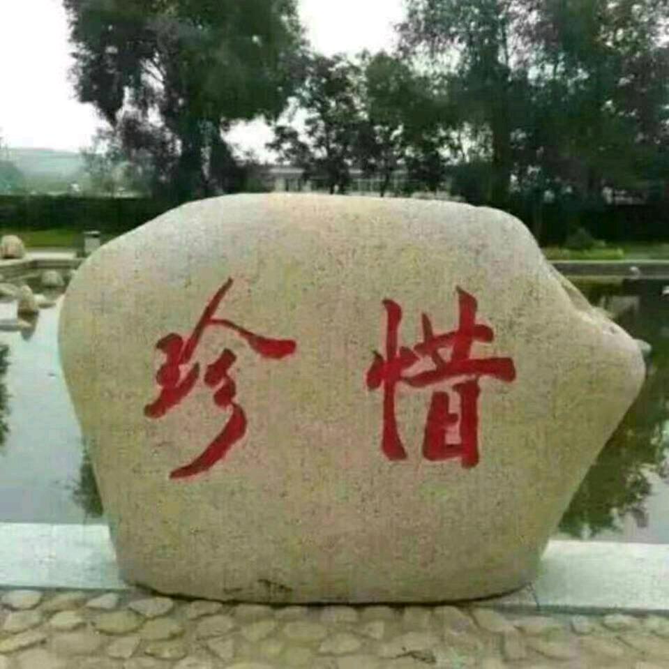 喜缘多