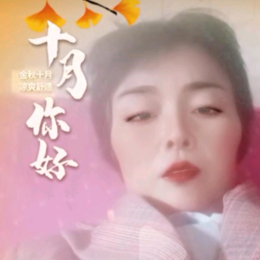 好心人