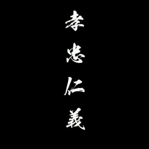柏浩☘️☘️☘️
