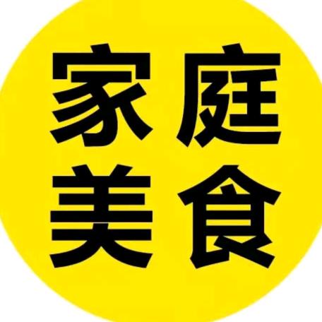 小李厨