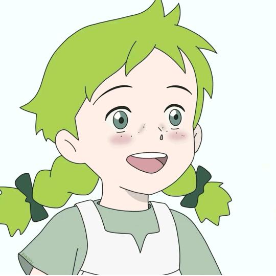 吟咩