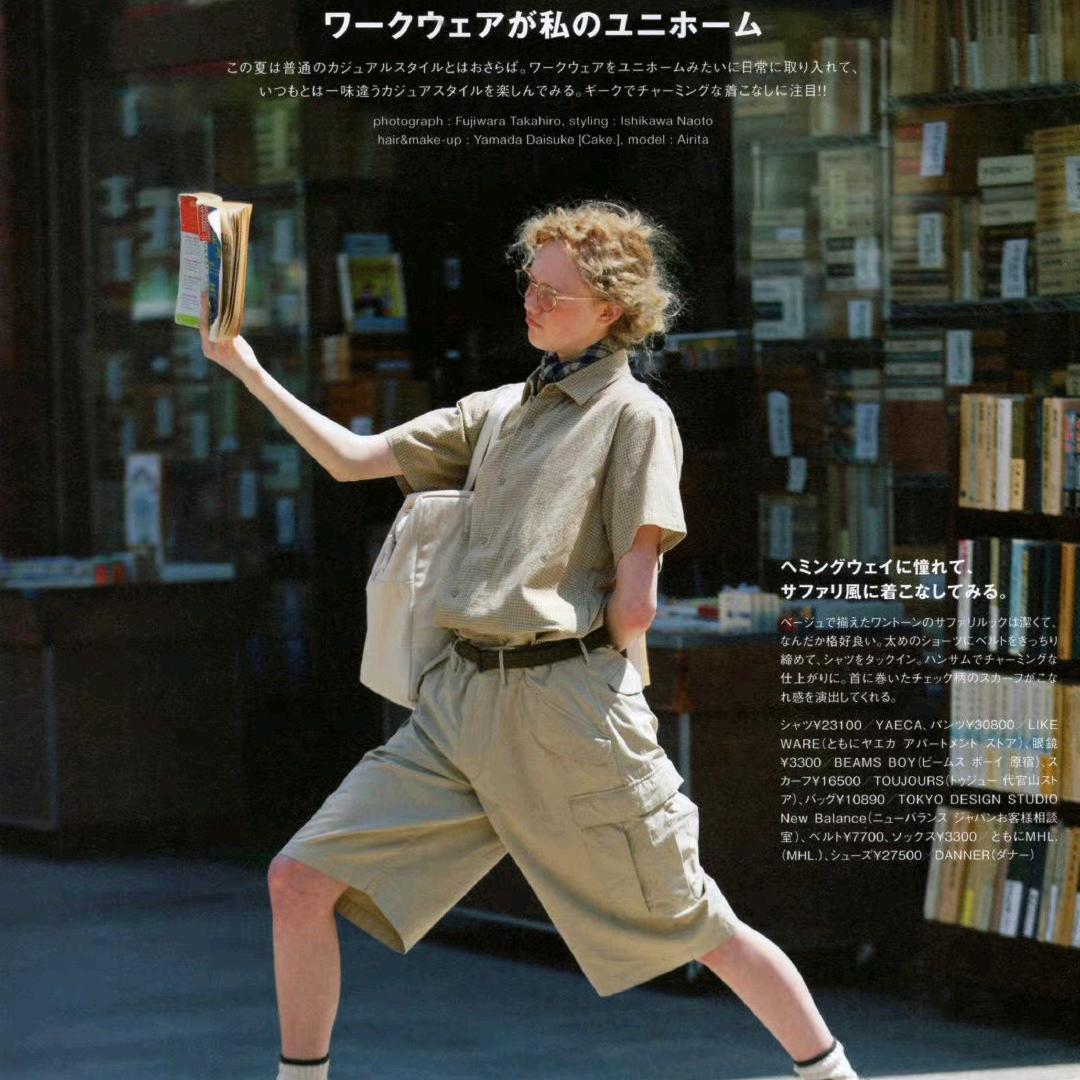 ins博主穿搭分享