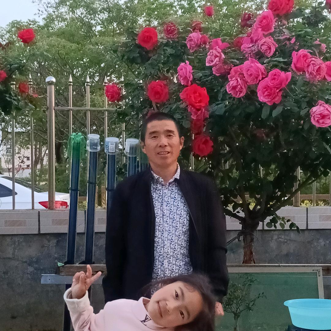 还好还好哈