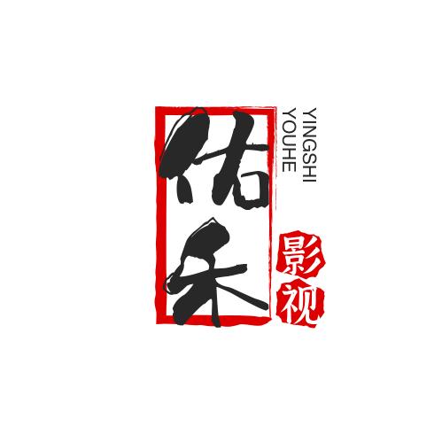 家佑帮你拆