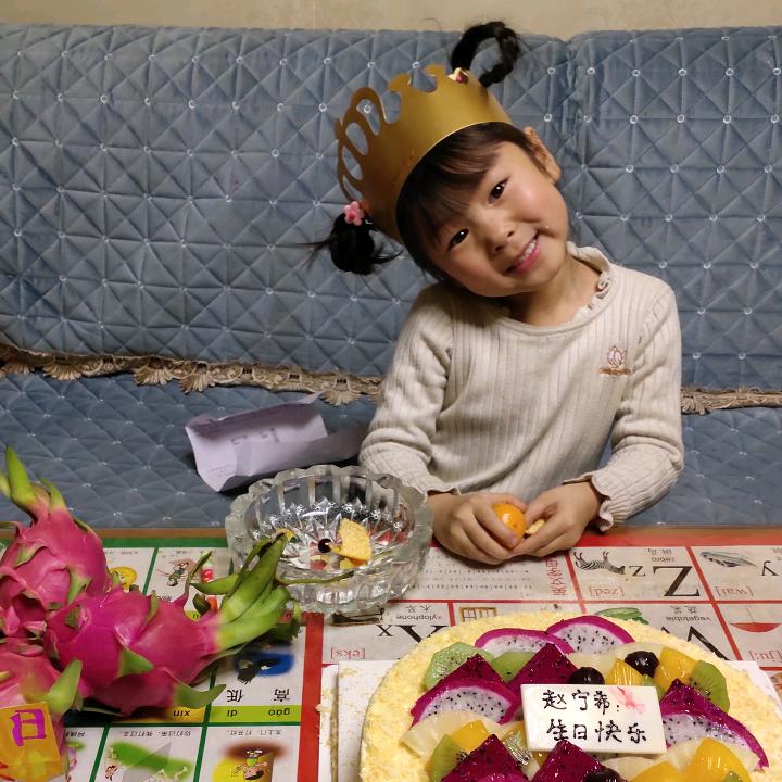 菩萨保佑