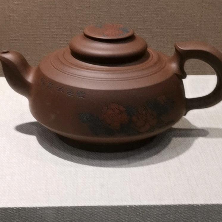 天妖