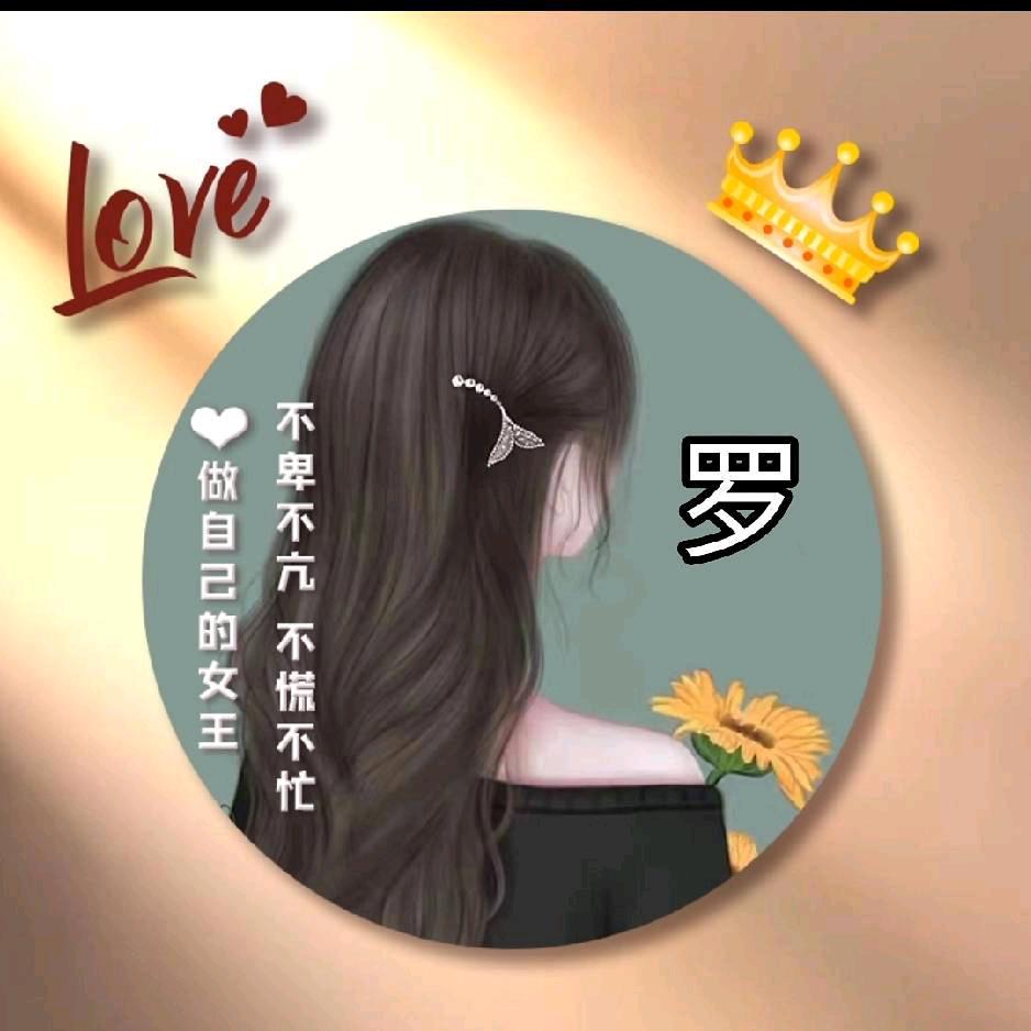 FANGJU