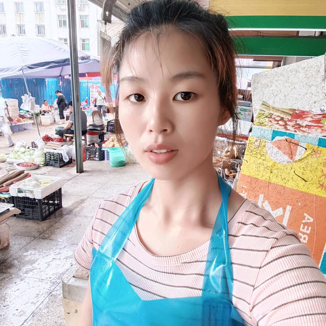 鱼妹