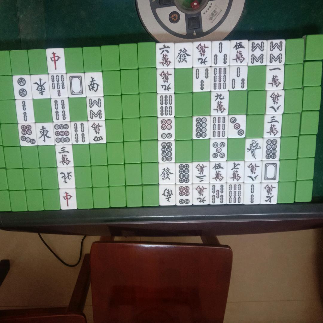 牵你左手，不离不弃