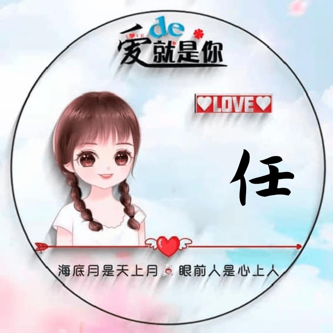 小大毛