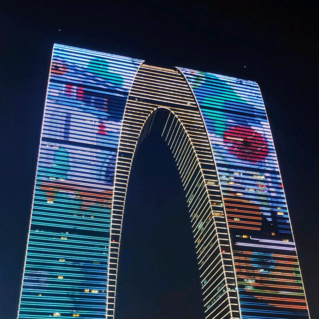 小苏子曰