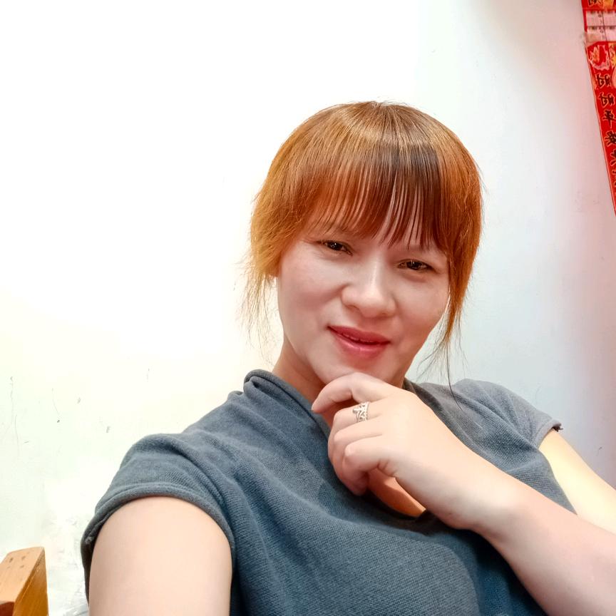 娟子