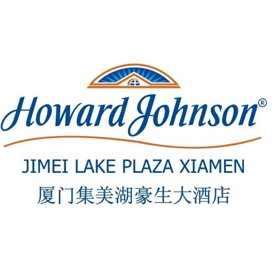 厦门集美湖豪生大酒店