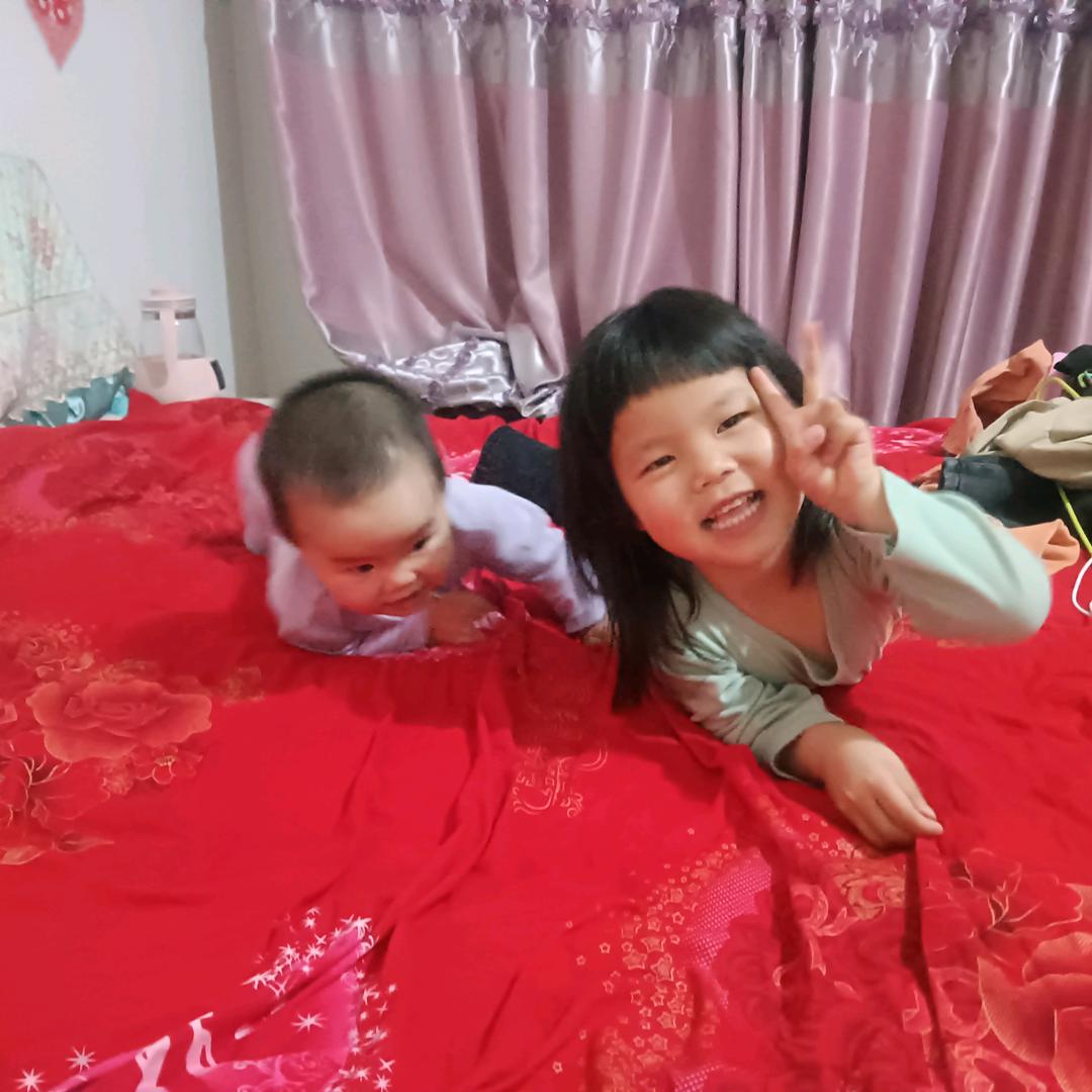 爱你一生