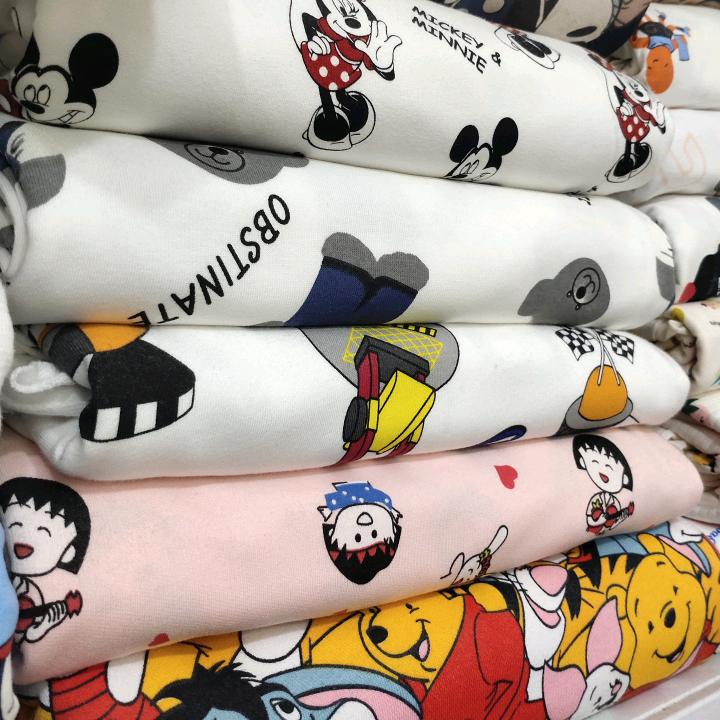 逸彤品牌布艺店